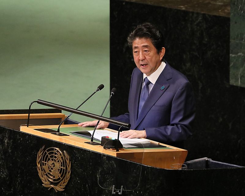 Prime Minister Abe held a general discussion address at the 73 th General Assembly of the United Nations
