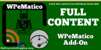 wpematico_fullcontent